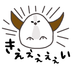 [LINEスタンプ] シマエナガニキ