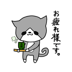 [LINEスタンプ] ハチワレ猫さんは敬語を使いたい