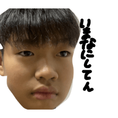 [LINEスタンプ] soo1120