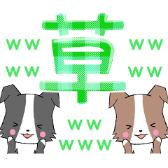 [LINEスタンプ] ちびボーダーズ6【短い言葉】