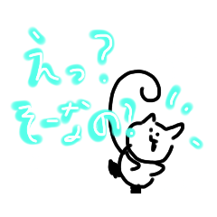 [LINEスタンプ] デグーー！2