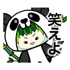 [LINEスタンプ] 4歳の笹木スタンプ