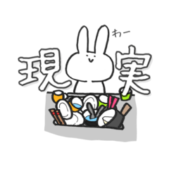 [LINEスタンプ] しいちゃん用