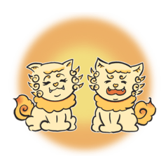 [LINEスタンプ] てとてシーサー