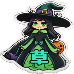 [LINEスタンプ] ハロウィンに行きたい？ 働け！