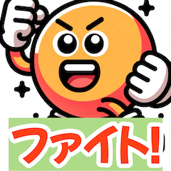 [LINEスタンプ] カラフルボール友達