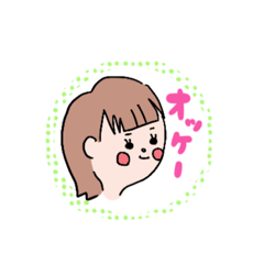 [LINEスタンプ] おすずの徒然あごなし日和♫