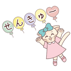 [LINEスタンプ] パステルカラーなねこちゃん