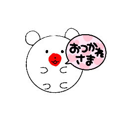 [LINEスタンプ] まんまるな日本くまスタンプ