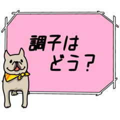 [LINEスタンプ] 聞いたことあるスタンプ32