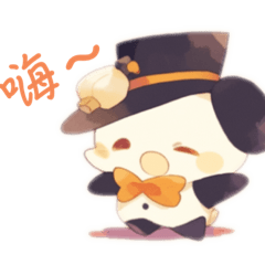 [LINEスタンプ] ワンワンパンダ の ハロウィン