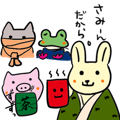 [LINEスタンプ] ゆるりんグループ