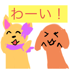 [LINEスタンプ] 元気なマリンとマイペースなライナ2