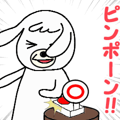 [LINEスタンプ] 【動く】ゆる犬の動くスタンプ。