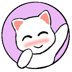 [LINEスタンプ] ハルちゃんのしろねこ2