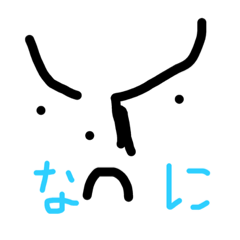 [LINEスタンプ] strangeなスタンプたち