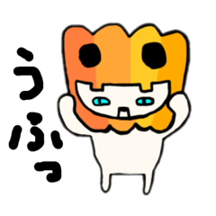 [LINEスタンプ] しろねこおこめのハッピーハロウィン