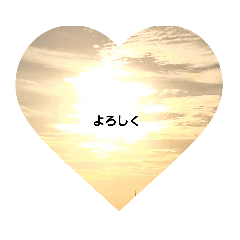 [LINEスタンプ] いろんな空とボー人間