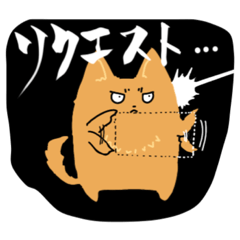 [LINEスタンプ] ぽんずとほっけの野球スタンプ