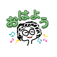 [LINEスタンプ] Maki’sスタンプ   日常