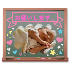 [LINEスタンプ] 幸栗