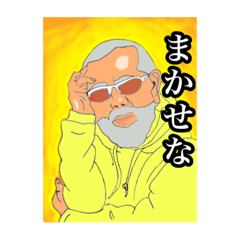 [LINEスタンプ] ビーブルート40周年記念スタンプ