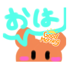 [LINEスタンプ] くまとおおかみの日常1！