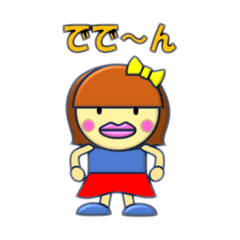 [LINEスタンプ] ロボッコ