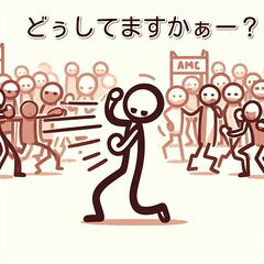 [LINEスタンプ] 棒人間とみー