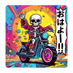 [LINEスタンプ] バイク大好き！スカルライダー！