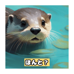 [LINEスタンプ] 油絵風動物園(40匹の動物がお出迎え)