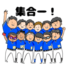 [LINEスタンプ] 青湘シャイコニーズ