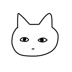 [LINEスタンプ] 不満ねこ