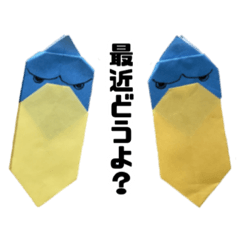 [LINEスタンプ] 折り紙のハシビロコウだよ