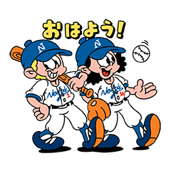 [LINEスタンプ] 野球！ケビン＆ゲイブ スタンプ