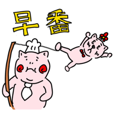 [LINEスタンプ] あんぽんたんたち(仕事)