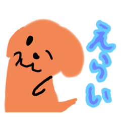 [LINEスタンプ] 親子のペアスタンプ1