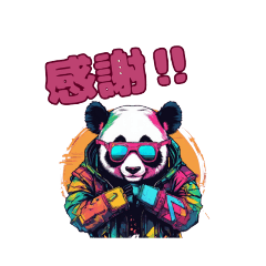 [LINEスタンプ] びーすと すたじおvol.3