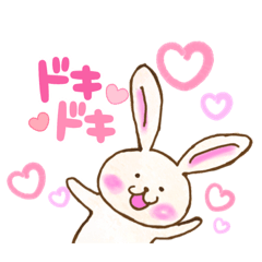 [LINEスタンプ] ごきげんウサちゃん生きる喜び