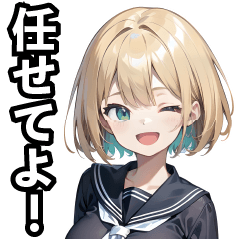 [LINEスタンプ] 「退魔少女たちはまだ知らない」スタンプ