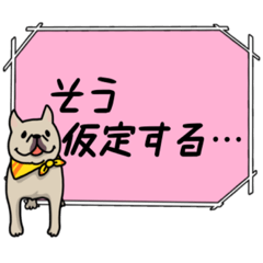 [LINEスタンプ] 聞いたことあるスタンプ33