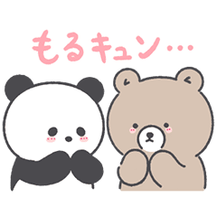 [LINEスタンプ] うごく！あにもる ほっこりスタンプ