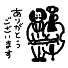 [LINEスタンプ] コントラバスを弾くおじさんスタンプ