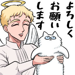 [LINEスタンプ] AandDその2