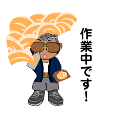 [LINEスタンプ] 職人による職人のためのスタンプ