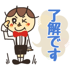 [LINEスタンプ] オクちゃんスタンプ