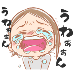 [LINEスタンプ] あすかの日常スタンプ①