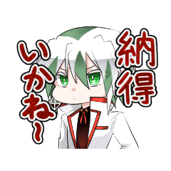 [LINEスタンプ] wonders record〜11章〜