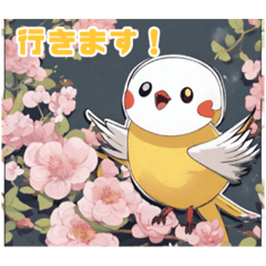 [LINEスタンプ] 鳥スタンプ.3