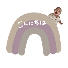 [LINEスタンプ] ♡Risa様2